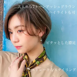 ショート カラー ヘアアレンジ 仙台Ｉ韓国レイヤー Ｉ髪質改善Ｉ伊藤拓海のヘアスタイル