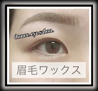 アイブロウ mes yeux eye salon.の眉毛・アイブロウイメージ
