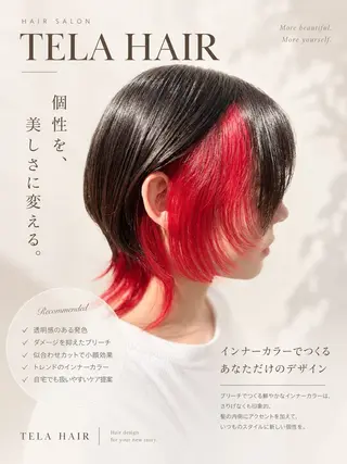ミディアム 米本 匠のヘアスタイル