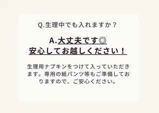 温活サロン CARNAのエステ・リラクイメージ