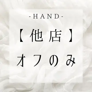 ネイル オーナーネイリスト MIYUのネイルデザイン