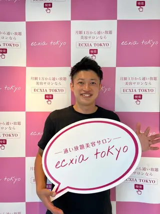 セルフホワイトニング エクシア仙台一番町店のその他イメージ