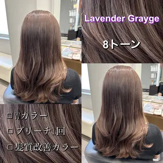 ミディアム カラー 巻ける髪質改善🫧ハ イライト/永田汰伊智のヘアスタイル