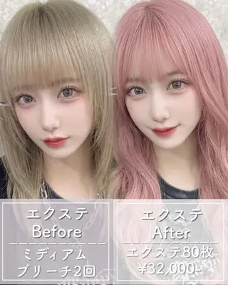 ハイトーン特化💍 NØRN💍韓国のヘアスタイル