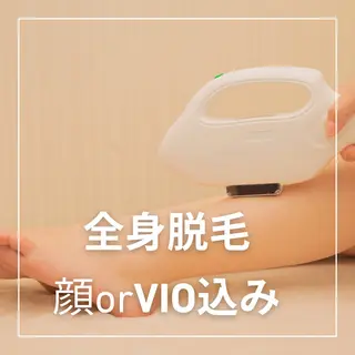 Lecura ルクラのエステ・リラクイメージ