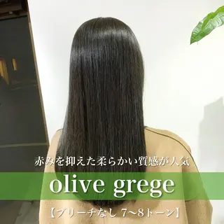 ミディアム カラー navile原宿 yumaのヘアスタイル