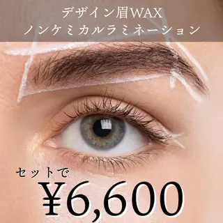 アイブロウ Beauty salonBELLEのエステ・リラクイメージ