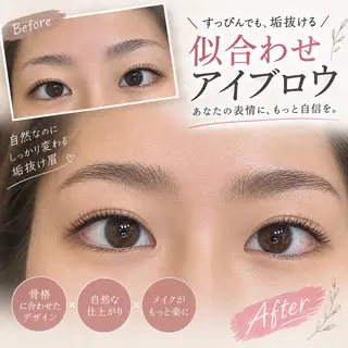 アイブロウ grow 滝沢の眉毛・アイブロウイメージ