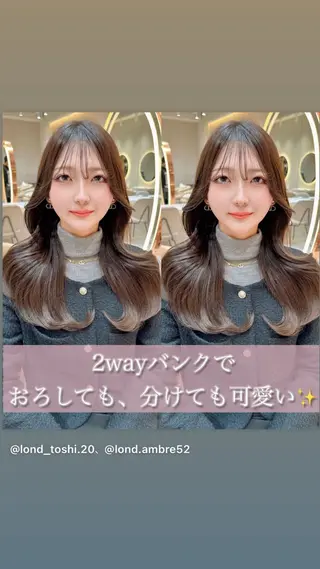 ロング カラー 縮毛矯正✨🫧 レイヤー川村利幸のヘアスタイル