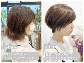 ショート topstylist 満足度⭐️堀川星哉のヘアスタイル