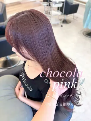 ロング カラー ParveMix┊ 太田 千尋🎀🪽のヘアスタイル