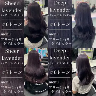 セミロング カラー ヘアアレンジ レイヤー×透明感カラ ーHAYATOのヘアスタイル