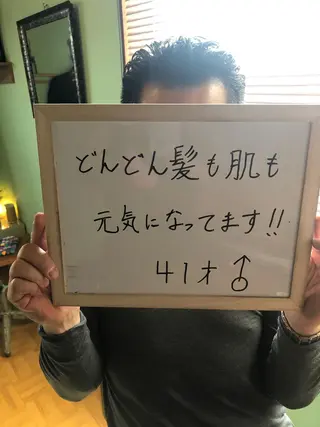 メンズ acco  フェイシャル 育毛のエステ・リラクイメージ