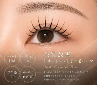 マツエク・マツパ AI🌙登戸/ 骨格分析/眉/まつ毛の眉毛・アイブロウイメージ