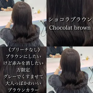 セミロング 🫧レイヤーカット ・ハッシュ🫧龍星のヘアスタイル