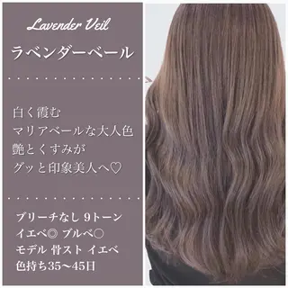 ロング カラー 上條 航平のヘアスタイル