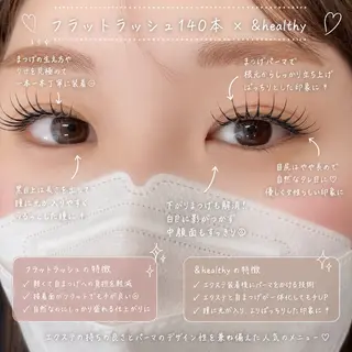 マツエク・マツパ eyelash___ hashimotoのマツエク・マツパデザイン