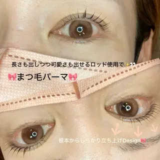 マツエク・マツパ noriko 🎀学割🎀のマツエク・マツパデザイン