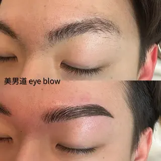 アイブロウ BINANDO 鎌田の眉毛・アイブロウイメージ