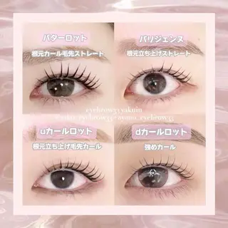 マツエク・マツパ heileebro wのマツエク・マツパデザイン