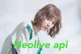 カラー ブリーチしない暖色 カラー🥀杉 優菜のヘアスタイル