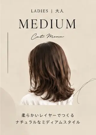 ミディアム カットモデル無料 / 豊中  カナのヘアスタイル