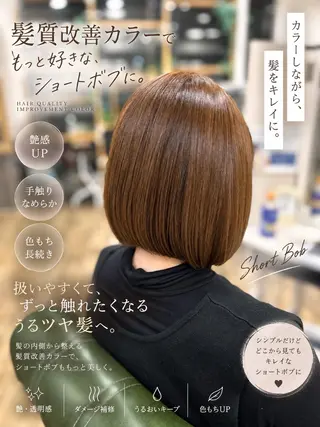 ショート 🔹Kplus🔹 遠山のヘアスタイル