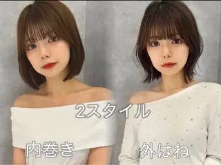 ショート ボブ/顔周りカット /縮毛矯正/鈴木隆太のヘアスタイル