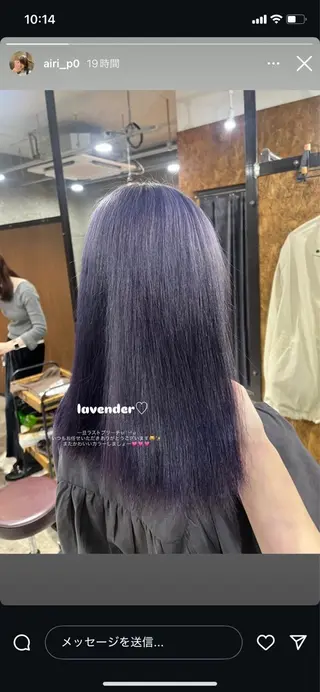 ロング カラー Blanco Color&Careのヘアスタイル