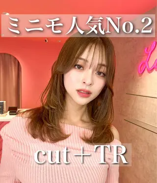 ミディアム 山崎/ボブ縮毛矯正 レイヤー髪質改善のヘアスタイル