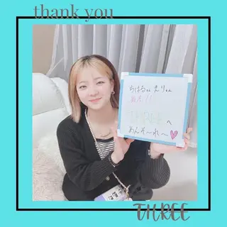 キッズ メンズ 福留 千春のエステ・リラクイメージ