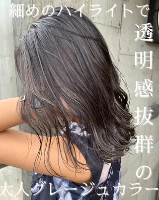 ロング ミルクティーベージュ ブリーチ 店長 清水のヘアスタイル