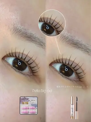 マツエク・マツパ eyelist SARI🤍のマツエク・マツパデザイン