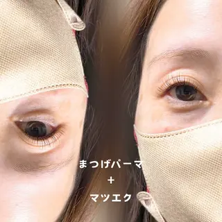 マツエク・マツパ 東 奈央のマツエク・マツパデザイン