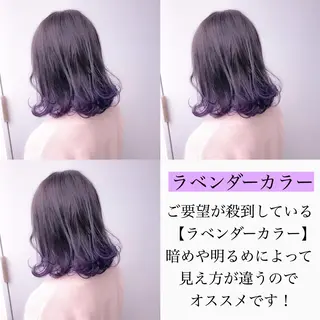 ミディアム カラー ヘアアレンジ 🪞official THREE 横浜🎀のヘアスタイル