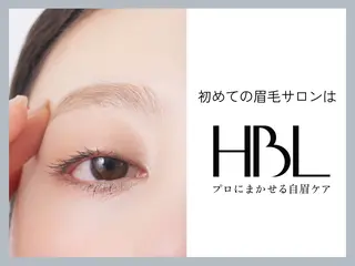 アイブロウ ＨＢＬ ＳＴＵＤＩＯの眉毛・アイブロウイメージ