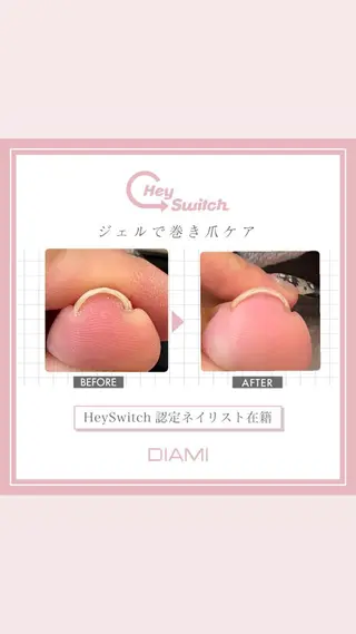 ネイル nailsalon nico.のネイルデザイン