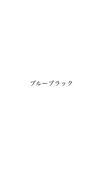 ロング カラー 大塚 しおりのヘアスタイル