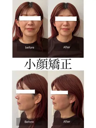 原田 遼来のエステ・リラクイメージ