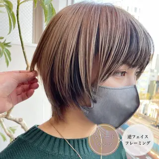 ショート カラー アンブレラカラー💫 フェイスフレーミングのヘアスタイル