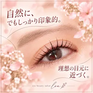マツエク・マツパ 楠本 里玖のマツエク・マツパデザイン