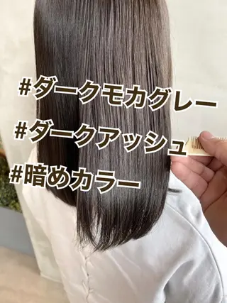 セミロング カラー ヘアアレンジ ネイル マツエク・マツパ 夜23時まで予約🉑 reverieあきらのヘアスタイル