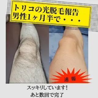 treatment& commu トリコのエステ・リラクイメージ