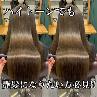 ロング カラー 髪質改善・縮毛矯正 特化・ユウシンのヘアスタイル