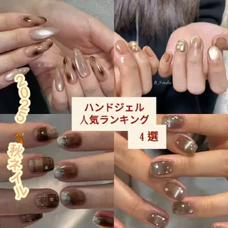 ネイル ネイル💕& まつ毛パーマのネイルデザイン
