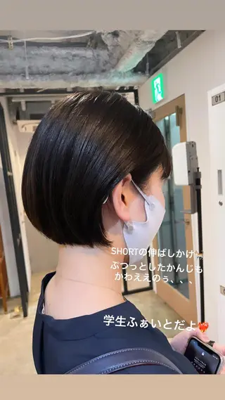 ショート ヘアアレンジ REONA🪽✨薬院 レイヤーカット🫧のヘアスタイル