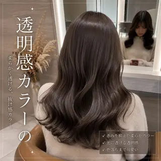 ロング レイヤー/髪質改善 /透明感カラーユウトのヘアスタイル
