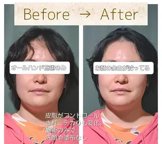 全身美容整体🪞 Dahliaのエステ・リラクイメージ