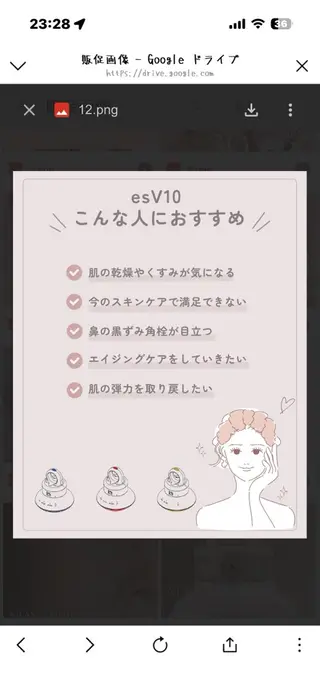 evergreen/ 眉毛HBLと毛穴の眉毛・アイブロウイメージ