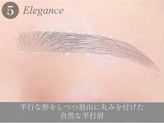 アイブロウ モテ眉No.1🎀 Aiの眉毛・アイブロウイメージ